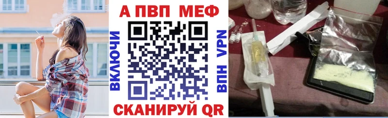 ГАШИШ Железногорск-Илимский