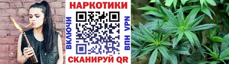 Купить наркотики сайты Железногорск-Илимский Гашиш Кокаин ЭКСТАЗИ Бутират Канабис Мефедрон