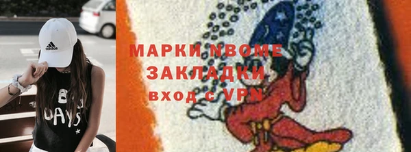 герыч Алексеевка