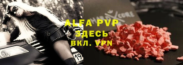 герыч Алексеевка