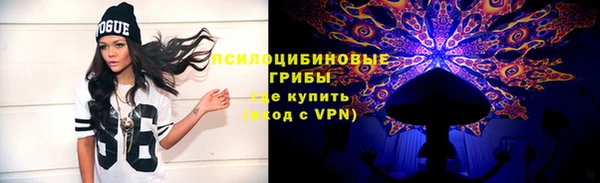 кокаин перу Алексин