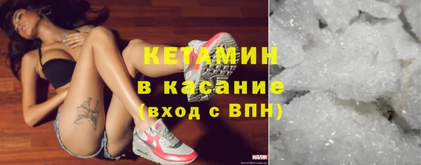 кокаин перу Алексин