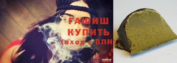 кокаин перу Алексин