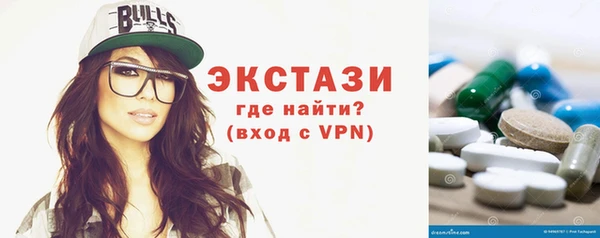 кокаин перу Алексин