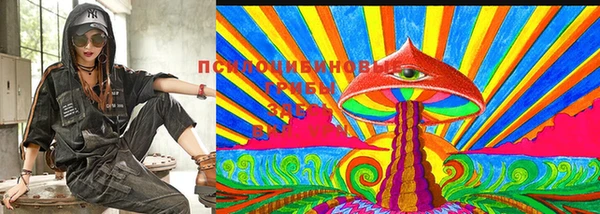 герыч Алексеевка