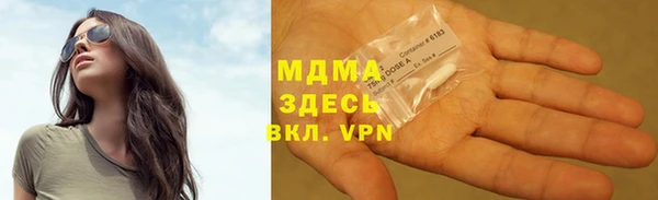кокаин перу Алексин