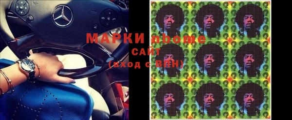 кокаин перу Алексин