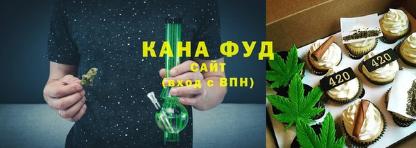 кокаин перу Алексин
