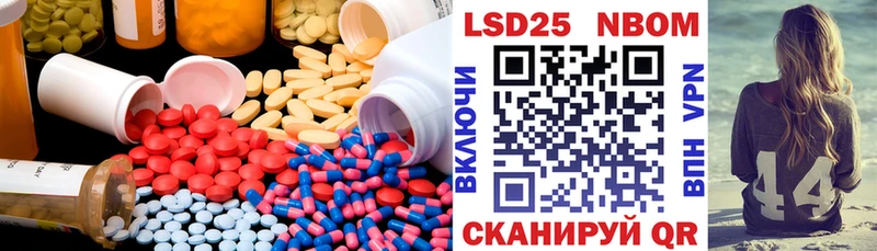 цена наркотик  Железногорск-Илимский  Лсд 25 экстази кислота 