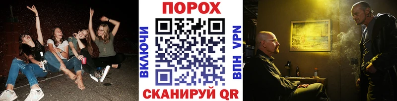 МЕТАМФЕТАМИН Methamphetamine  Железногорск-Илимский 