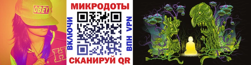 кракен онион  Железногорск-Илимский  Галлюциногенные грибы MAGIC MUSHROOMS 