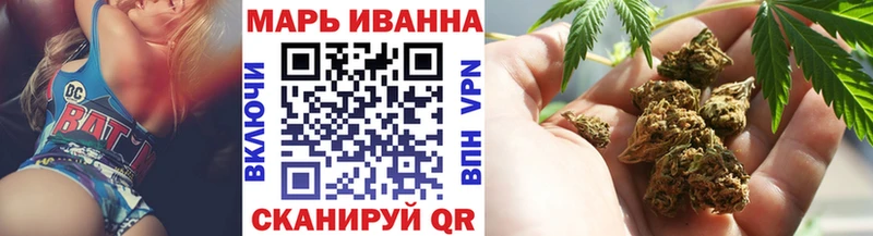 что такое наркотик  Железногорск-Илимский  Бошки марихуана тримм 